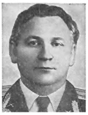 Яковлев Алексей Владимирович
